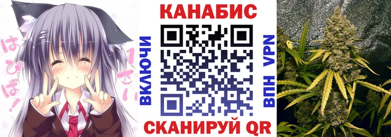 Купить закладку МАРИХУАНА  Псилоцибиновые грибы  КОКАИН  Гашиш  МЕФ  Курлово