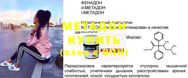 гашиш Алзамай