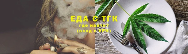 гашиш Алзамай