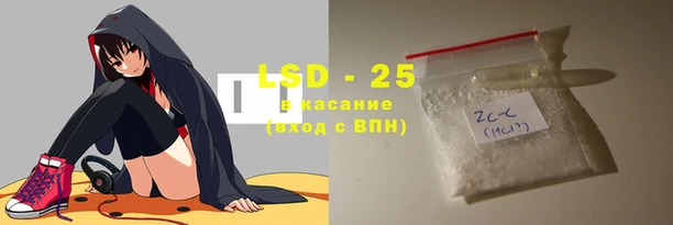 гашиш Алзамай