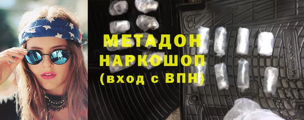 эйфоретик Алексеевка