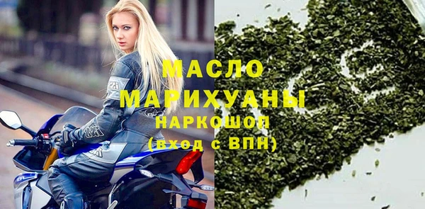 эйфоретик Алексеевка