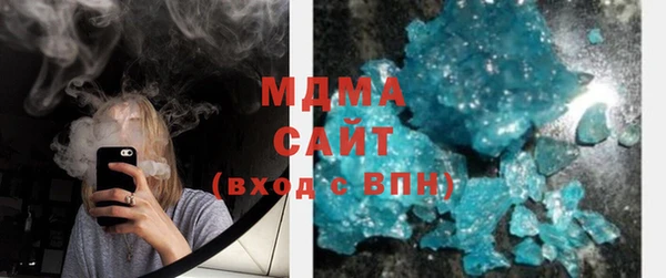 эйфоретик Алексеевка