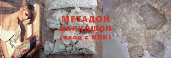 эйфоретик Алексеевка