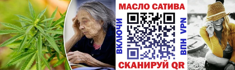 Дистиллят ТГК вейп с тгк  Купить  Курлово 